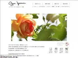 Sites similar to ogafarm.com