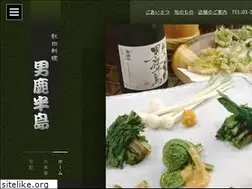 Sites similar to ogahantou.com