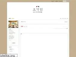 Sites similar to ogaheon.co.kr