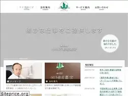 Sites similar to ogakan.com