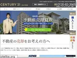 Sites similar to ogaki-baikyaku.jp