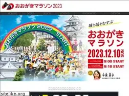 Sites similar to ogaki-marason.jp