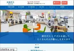 Sites similar to ogakigas.co.jp