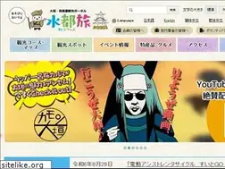 Sites similar to ogakikanko.jp