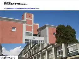 Sites similar to ogakikita.com