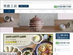 Sites similar to ogakoubo.com