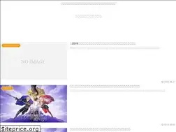 Sites similar to ogamer.info
