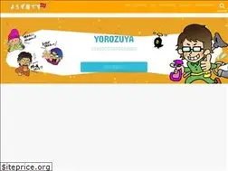 Sites similar to ogamon.com