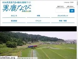 Sites similar to oganavi.com