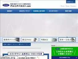 Sites similar to oganedc.com