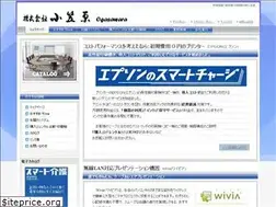 Sites similar to ogaoga.co.jp