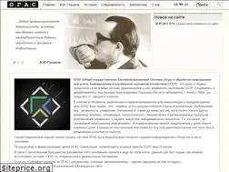 Sites similar to ogas.kiev.ua