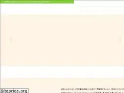 Sites similar to ogasawara-ah.com