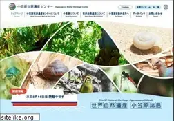 Sites similar to ogasawara-info.jp
