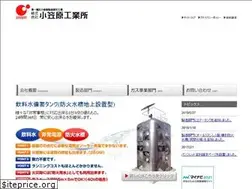 Sites similar to ogasawara-k.com