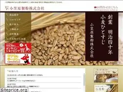 Sites similar to ogasawara-seifun.jp