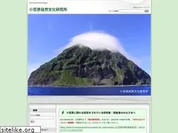 Sites similar to ogasawara.or.jp