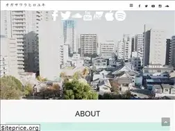 Sites similar to ogasawarahiroyuki.com