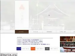 Sites similar to ogashira.jp