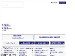Sites similar to ogaso.com