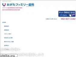 Sites similar to ogata-family-dc.com