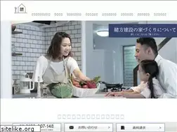 Sites similar to ogata-gc.info
