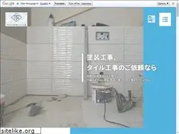 Sites similar to ogata-reform.jp