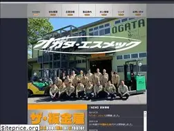 Sites similar to ogata-smec.co.jp