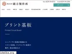 Sites similar to ogata-ss.jp