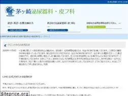 Sites similar to ogata385north.com