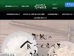 Sites similar to ogatabeikoku.com