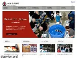 Sites similar to ogatakoi.com