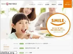 Sites similar to ogatashouten.jp
