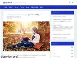Sites similar to ogatism.jp