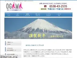 Sites similar to ogawa-1.com