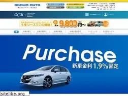 Sites similar to ogawa-auto.jp