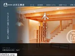 Sites similar to ogawa-build.co.jp