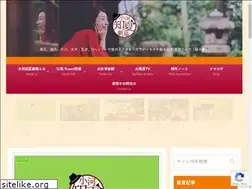 Sites similar to ogawa-chinatsu.com