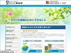 Sites similar to ogawa-corp.co.jp