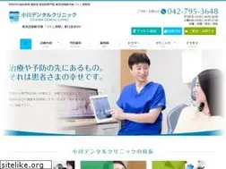 Sites similar to ogawa-dc.net