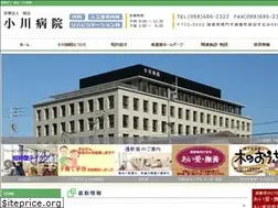 Sites similar to ogawa-hp.jp