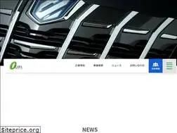 Sites similar to ogawa-j.co.jp
