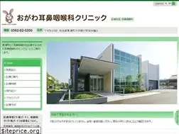 Sites similar to ogawa-jibika.com