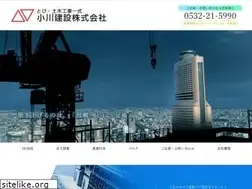 Sites similar to ogawa-kensetsu.com