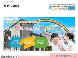 Sites similar to ogawa-kenso.com