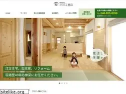 Sites similar to ogawa-koumuten.biz