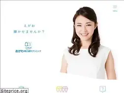 Sites similar to ogawa-kyousei.com