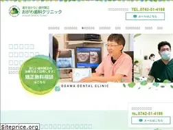 Sites similar to ogawa-kyousei.jp