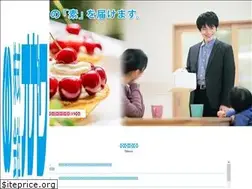 Sites similar to ogawa-m36.com
