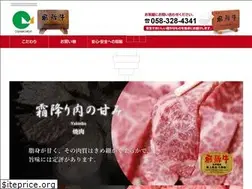 Sites similar to ogawa-meat.com